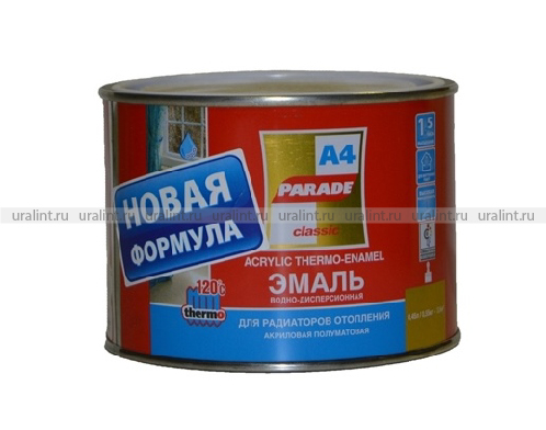 Каталог Интернет Магазина Уралинтерьер В Тюмени