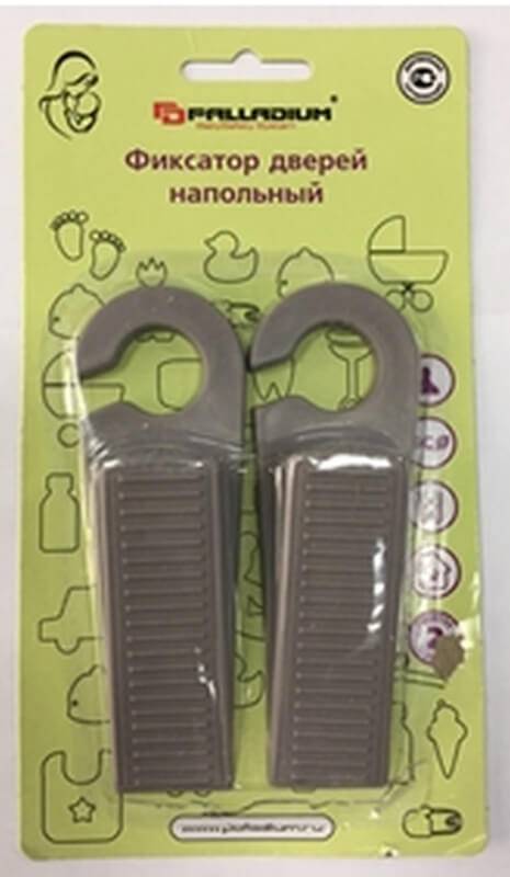 Фиксатор для дверей, напольный