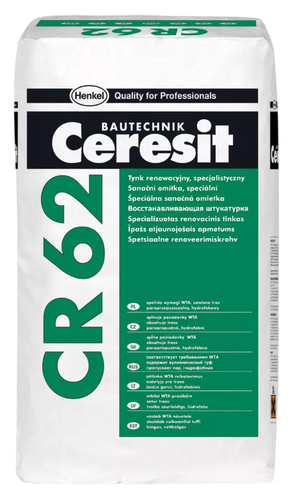 Гидроизоляция cr65. Ceresit CR 65. Шпаклёвка Ceresit CT 95. Церезит финишная шпаклевка. Финишная шпатлевка Ceresit pasta.