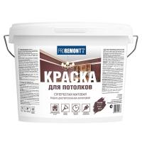 PRO_REMONTT_kraska_dlya_potolkov_14kg