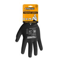 НоменклатураПрисоединенныеФайлы