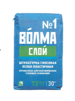 волма слой