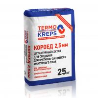 короед 2,5 (1)