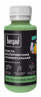 Bergauf паста колер.универс. 06 оливковый