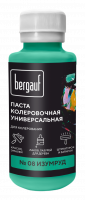 Bergauf паста колер.универс. 08 изумруд