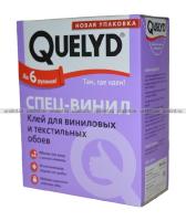 09724a97490350e95a062cbda555d4a3