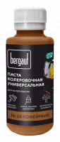 Bergauf паста колер.универс. 24 кофейный