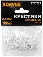 1cd6639648a778ba7be3b0fc20d42512[1]