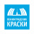Ленинградские Краски