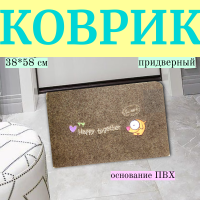 хаки_собака