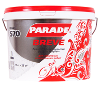 bbc997eb32733a4b66452671466a35b7