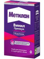 klei_METILAN_300[1]