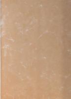 de0ac0c457fe04219b2ed5685c4ebc74