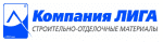 Лига