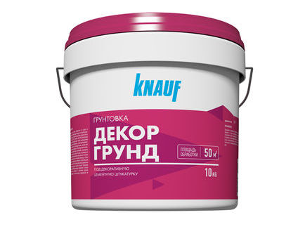 Грунтовка под декоративную штукатурку KNAUF DEKORGRUND, 10кг