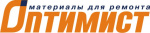 ОПТИМИСТ