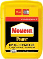 06ce03cd583836f3f51641b8c7332af6