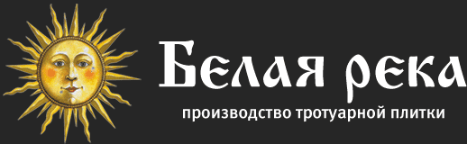 Белая река