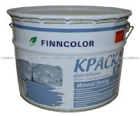 36b8445ba134cc4daa2d136d31bec456