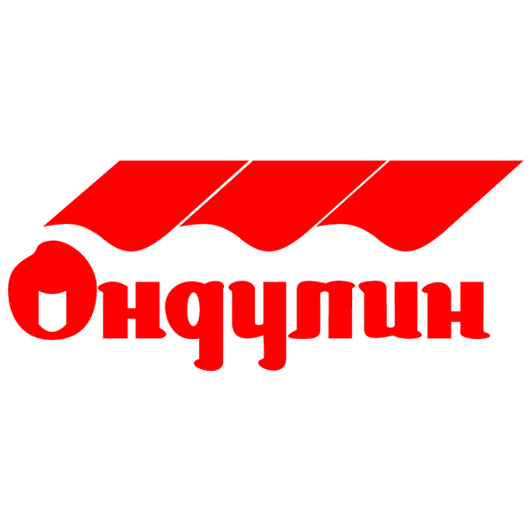 Ондулин