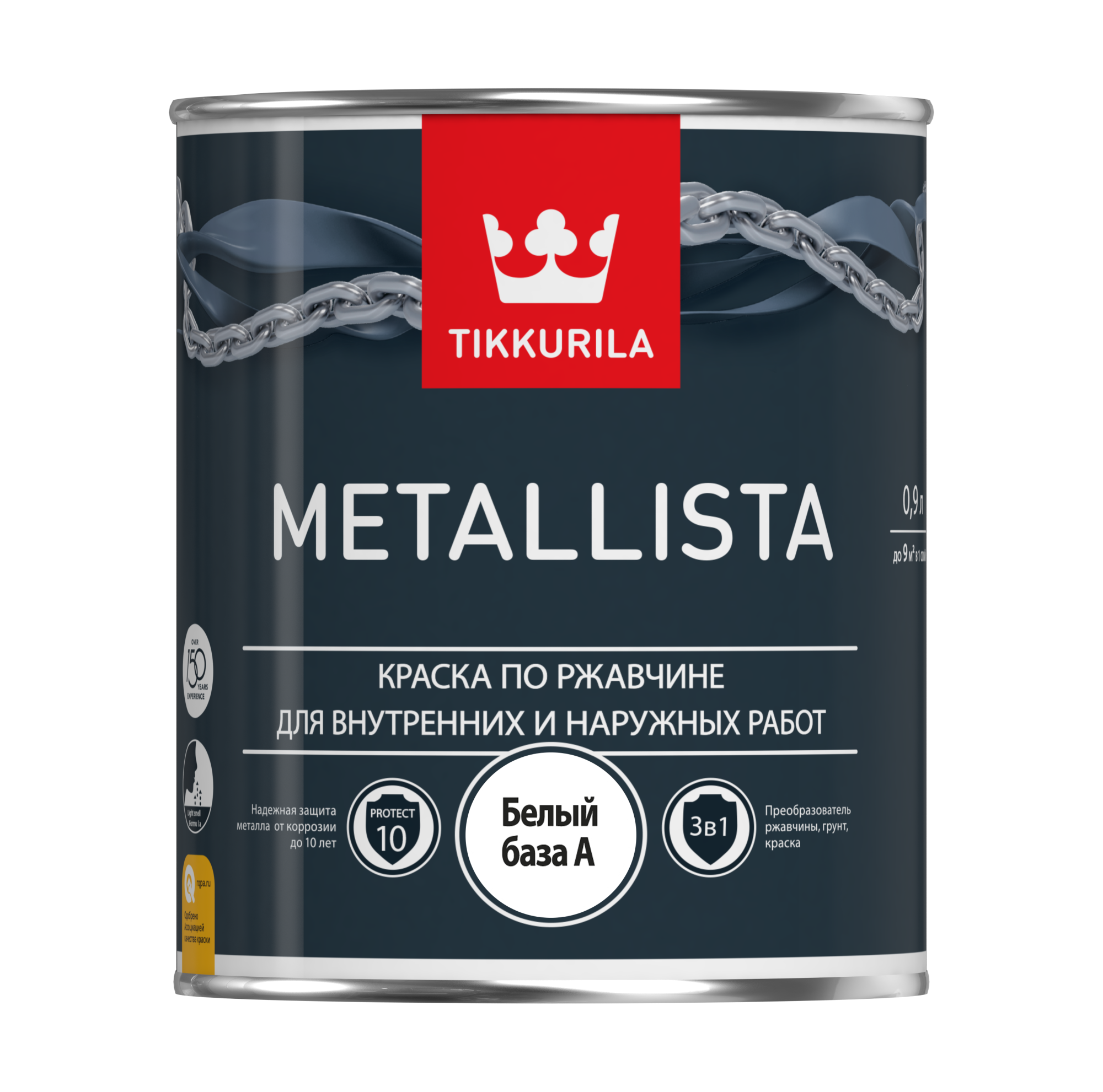 Краска по ржавчине 3 в 1 Tikkurila Metallista глянцевая, белая, база A, 2,5л