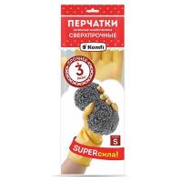 НоменклатураПрисоединенныеФайлы