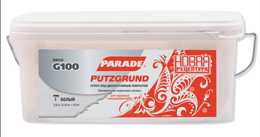 Грунтовка под декоративную штукатурку Parade G100 Putzgrund, 5л