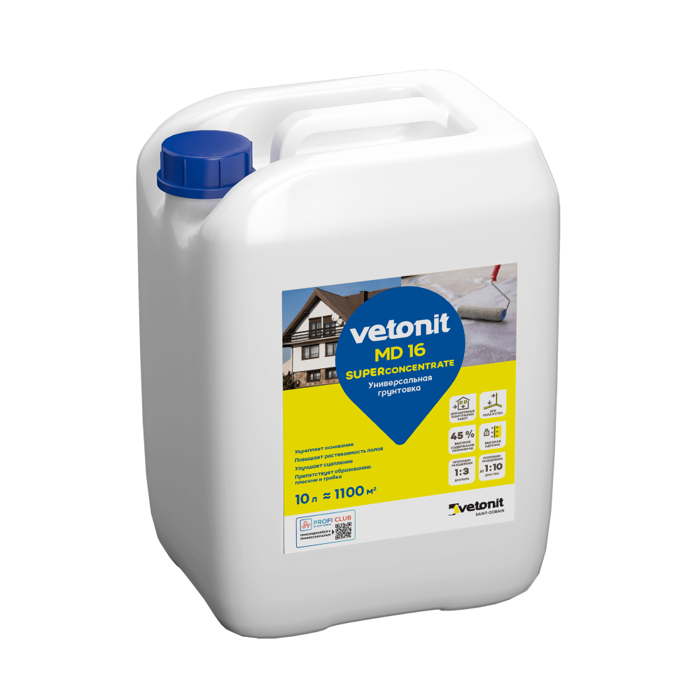 Грунтовка Vetonit MD 16 Superconcentrate, 10л