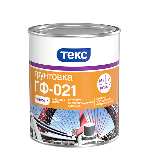 Грунт по металлу ГФ-021 ТЕКС УНИВЕРСАЛ серый, 24кг