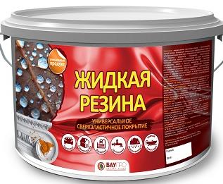 Краска резиновая БауПро Профи синяя 12кг (44шт/пал)