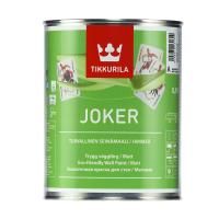 Joker_0.9L_1024