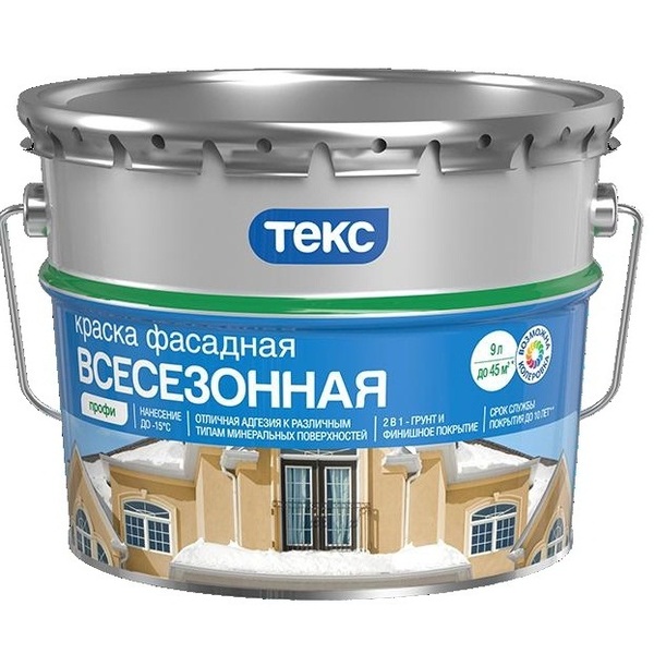 Краска фасадная ТЕКС ПРОФИ всесезонная белая матовая, база A, 9л