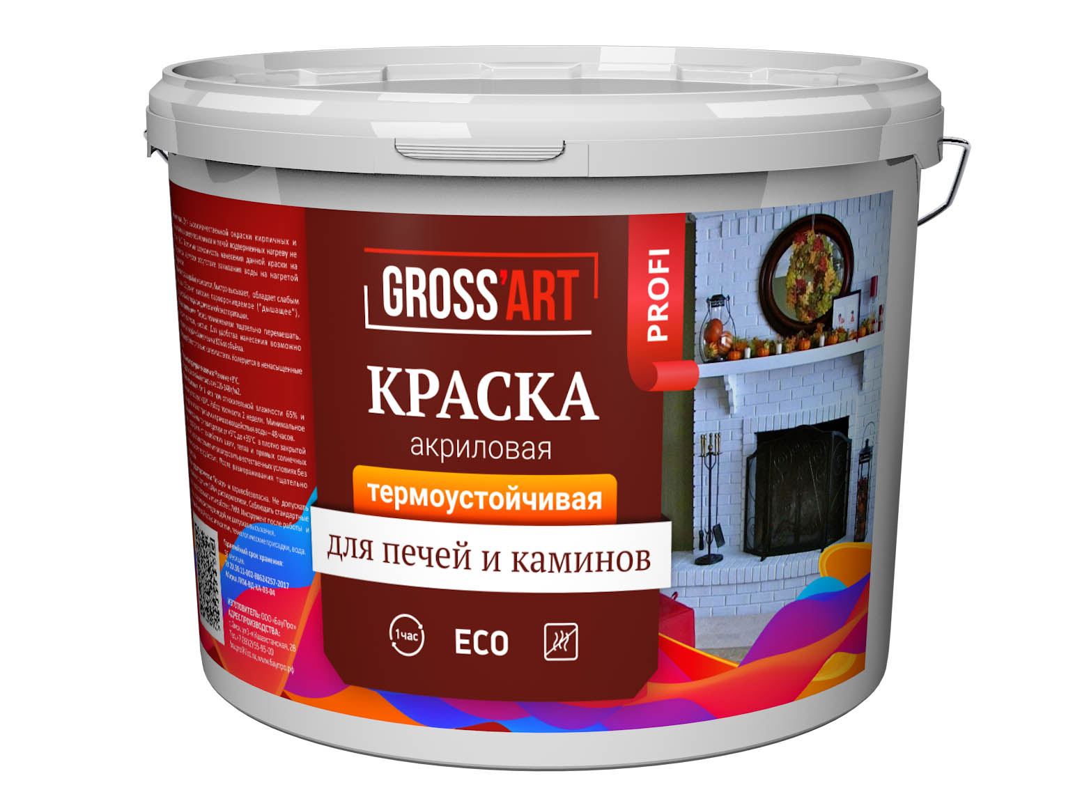 Краска для печей и каминов акриловая Gross'art PROFI кирпичная 3кг (192шт/пал)