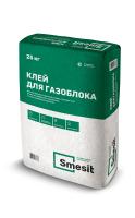 Клей для газоблока Smesit