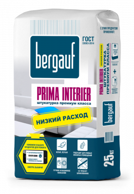 Prima Interier_влево