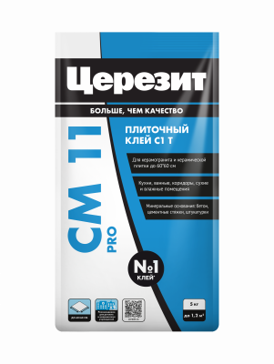 CM 11_5кг