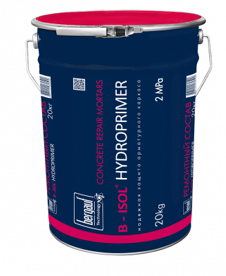 ведро гидроизоляция Hydroprimer