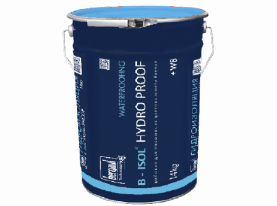 B-ISOL HYDRO PROOF