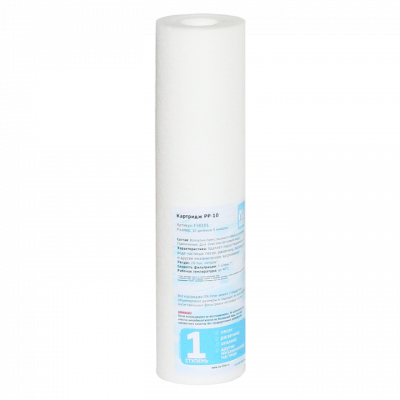 PP-10-720x720 (1)