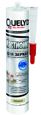 ff9369a3709ad6fdbeb61980800d734c