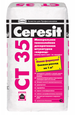 75dbe8184e70cb3d1aa47be38b332273