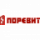 ПОРЕВИТ