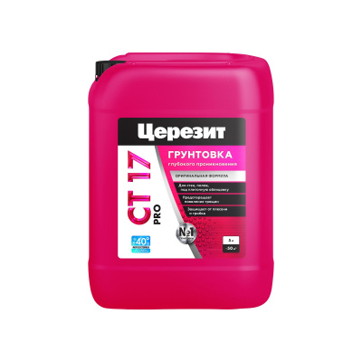 CT17_PRO_zima_5L