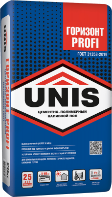 ГОРИЗОНТ PROFI