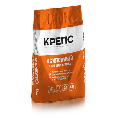 usilennyy-kreps-5-kg