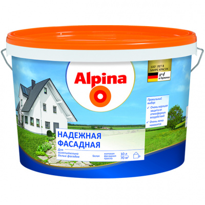 Альпина фасадная