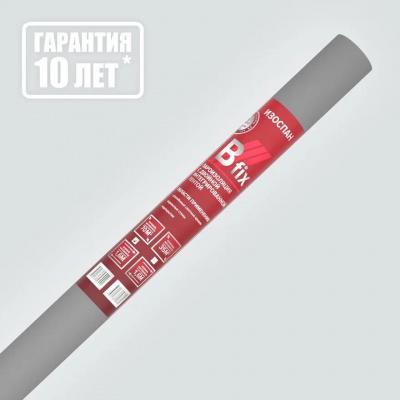 isospan-b-fix_new_2000x2000px_1 копия