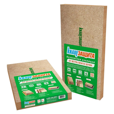 mdvp-knauf-zashhita-dlya-krovli-1250x600x22-mm-4-plity-v-upakovke