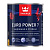 Euro_Power7_1L_web_1024