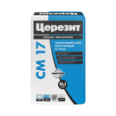 CM17_25kg